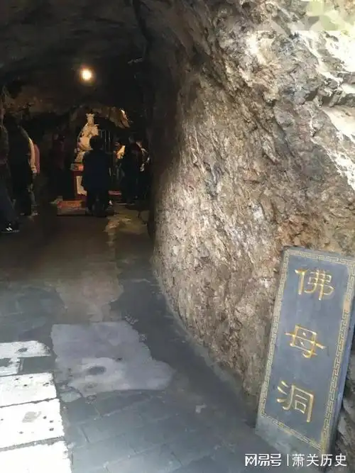 五台山菩萨显灵众人亲眼目睹还拍下清晰照片