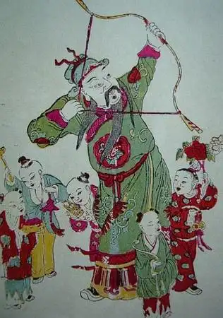 传统桃花坞年画《张仙射狗》