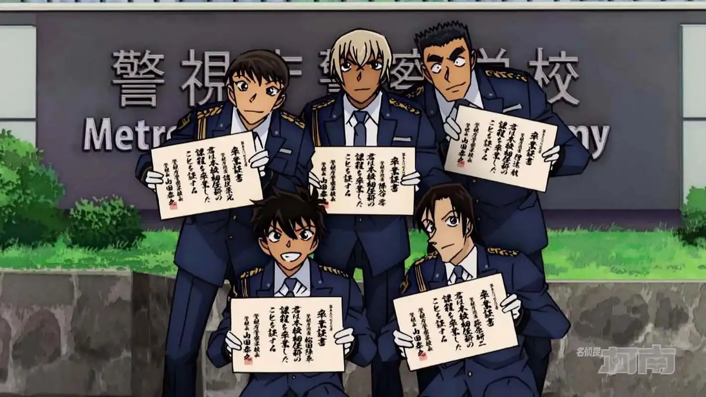 警校五人组渐渐淡去,如今只剩降谷零