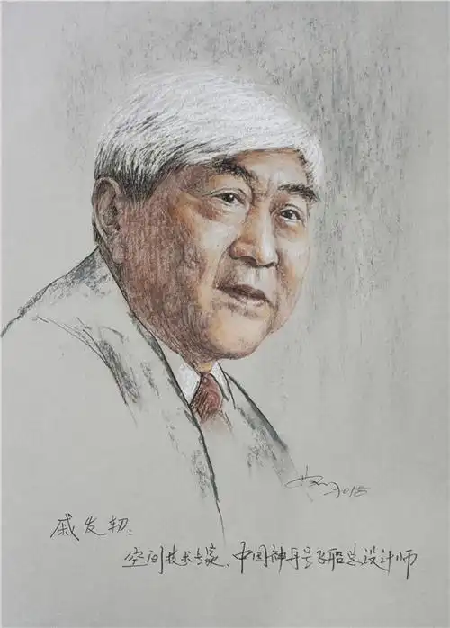 脊梁中国画家马刚画笔下的杰出科学家肖像艺术赏析