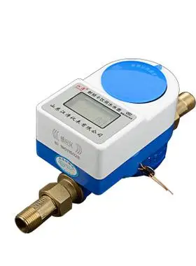 智能水表家用插卡数字电子远程电池