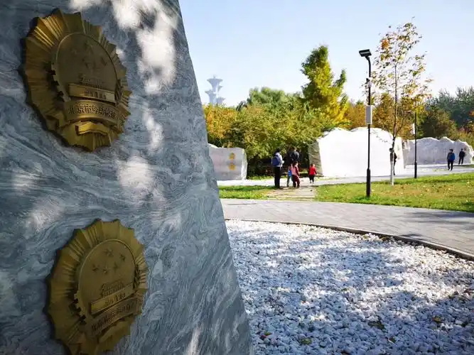 长阳国际高尔夫俱乐部