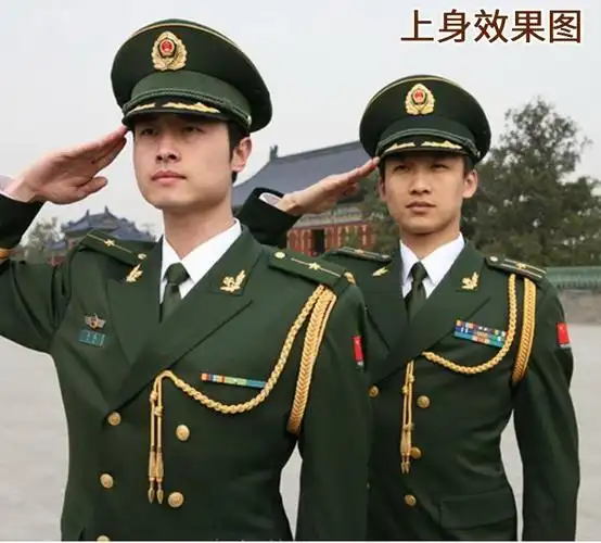 文艺演出礼服绥带 文工团礼服乐队保安服配件 精神带 挂带07绶带 普通