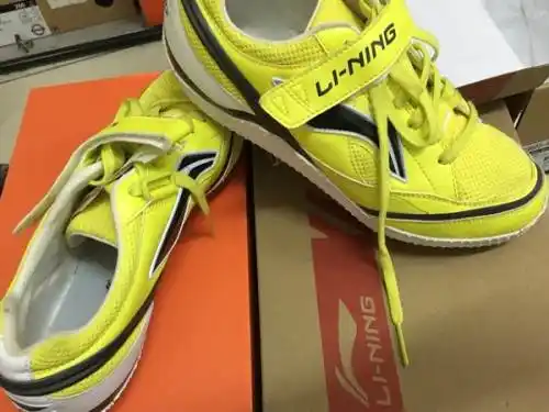 李宁41码跳高钉鞋 九九成新 省队国家队赞助正品