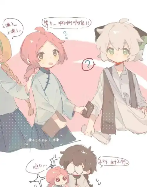 如果知道的话,请评论一下#罗小黑战记#民国风#罗小黑#罗小白