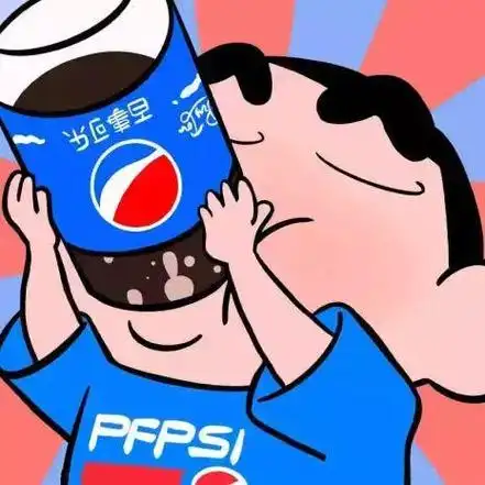 有什么好看的关于可乐的头像嘛