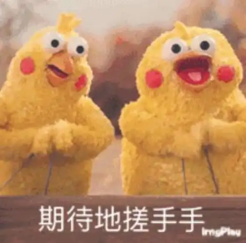 激动的搓手手~优格年中大促,狂欢开启!