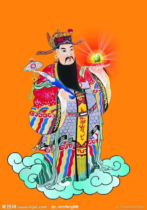 财神到,拜拜财神,保佑中签!