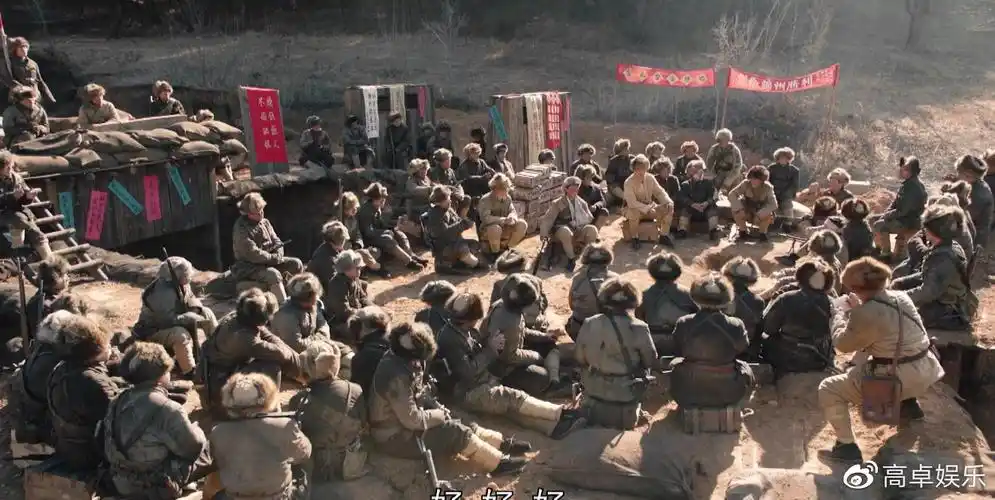 大决战初看塔山阻击战特别热血沸腾完了又有点儿不得劲