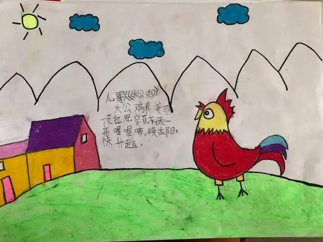 快乐读书吧!开启童谣之旅——驻操营小学一年级读书汇报(三月)