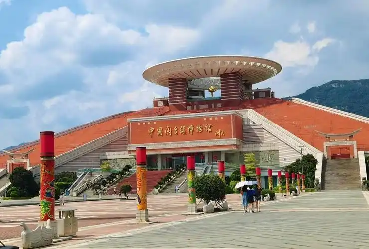 中国闽台缘博物馆外观当天实践队主要对博物馆中的"海峡两岸融合发展