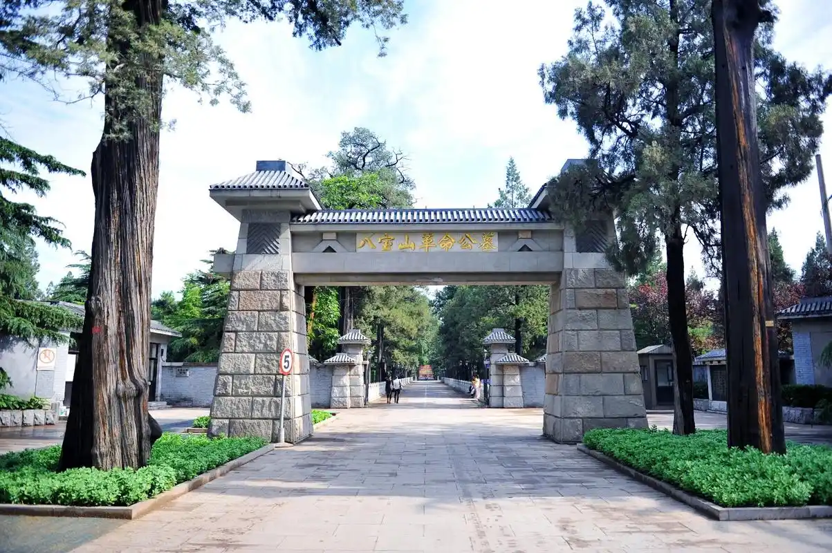 八宝山革命公墓基本情况