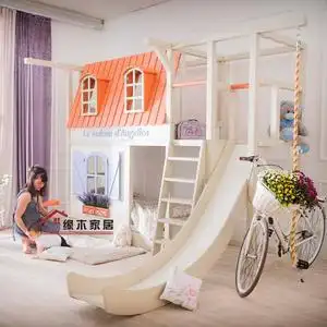 滑梯阁楼儿童攀爬架玩具屋床树屋秋千公主男孩高低床双层女童定制