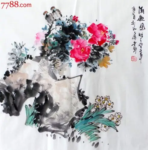 四尺斗方国画花鸟画牡丹水仙《清趣图》