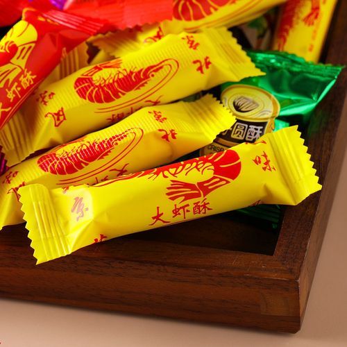 买一送一大虾酥糖花生酥心糖老北京风味糖果年货