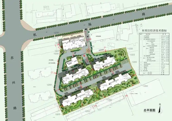 机场路安置小区二期建设工程设计方案调整批前公示