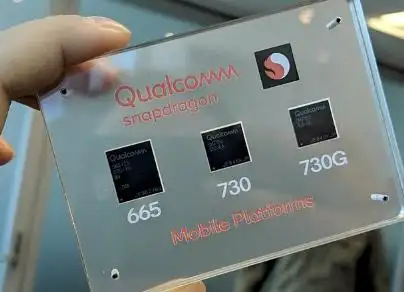 高通推出全新骁龙665730和730g中端处理器