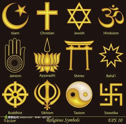 像伊斯兰教最明显,月亮星星的组合是非常慎用的,在西方眼睛的运用也是