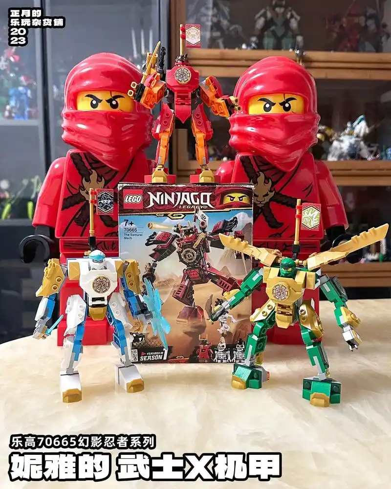 乐高幻影忍者70665武士x机甲.幻影忍者系列之所以能成为乐 - 抖音