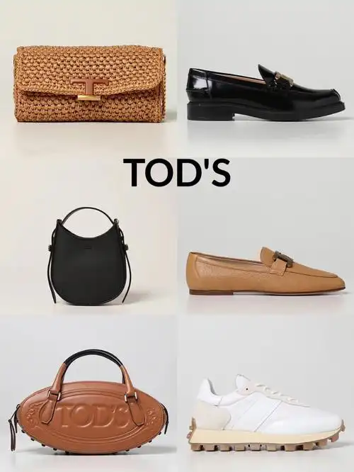 你永远可以相信tods 🔥🔥🔥