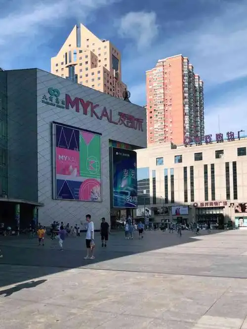 麦凯乐(西安路店)-"就是服务态度很恶劣.主服务台的服务员干活.