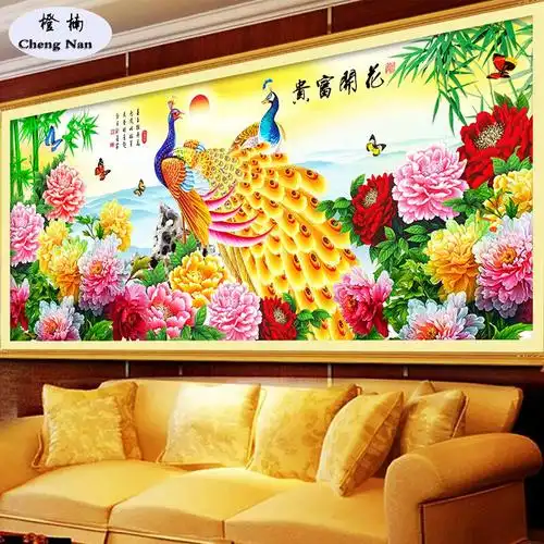 新品百鸟朝凤十字绣2020新款线绣满绣大幅孔雀花开图客厅牡丹花
