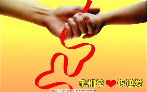 如果爱两个我两种爱