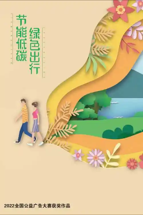 广西河池巴马瑶族自治县人民政府