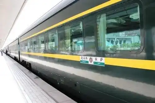 我和老伴从北京西站乘坐t28次(现改为z21次)列车去拉萨,圆了我21世纪