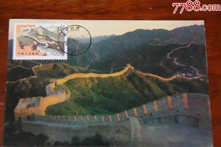 八达岭长城极限明信片
