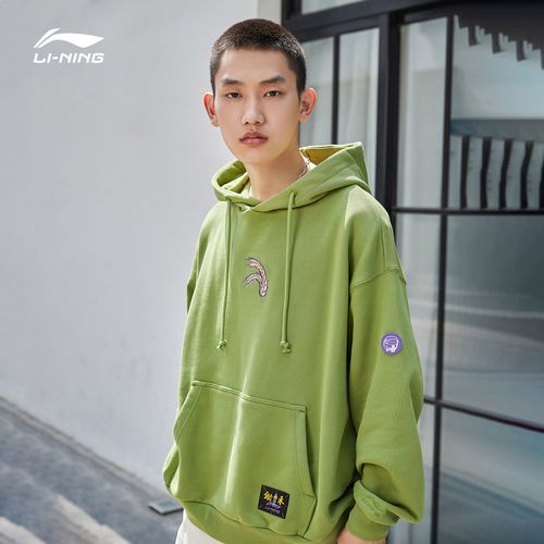 李宁卫衣男士2021春季新款运动时尚系列套头运动卫衣