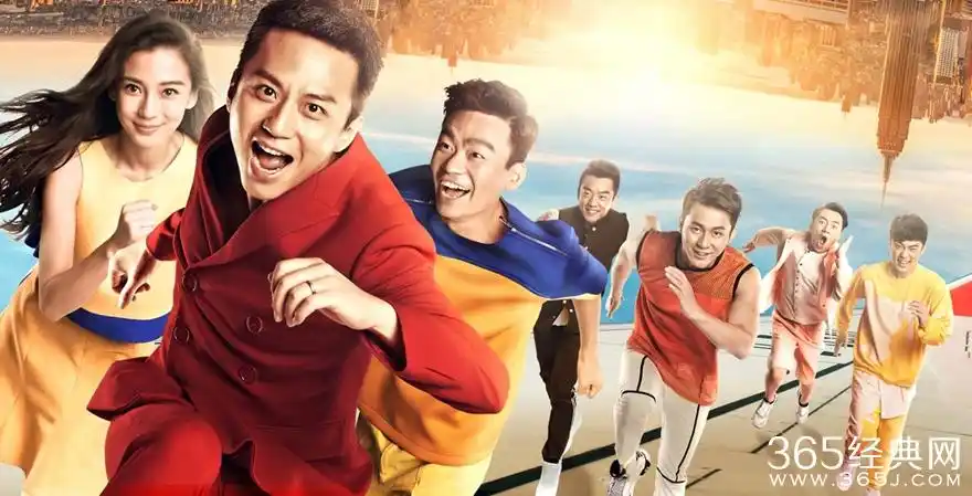 期待第五季跑男的播出.