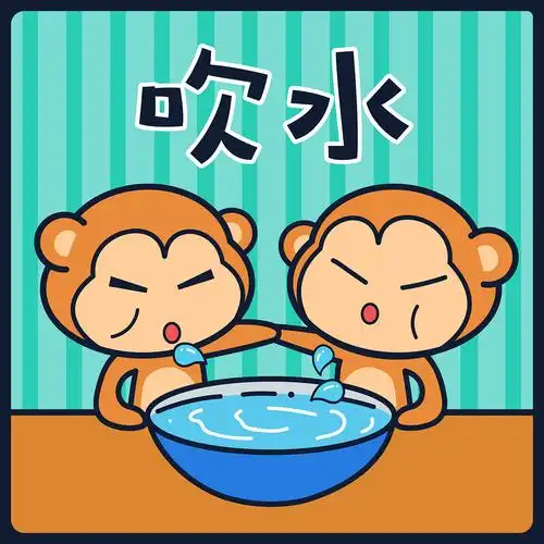 粤语"水"字文化