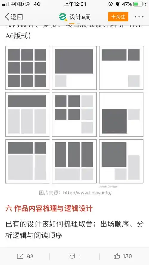 1600_2845竖版 竖屏