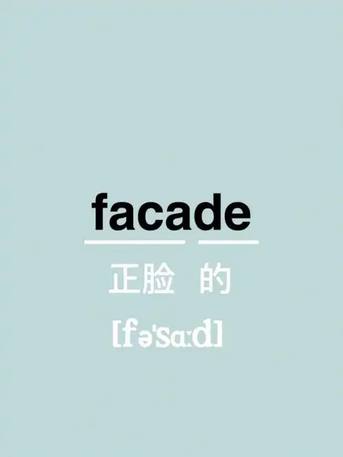 减少遗忘次数每天轻松背单词