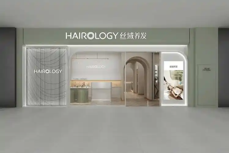 丝域养发馆乘势而起彰显更强大口碑与自信