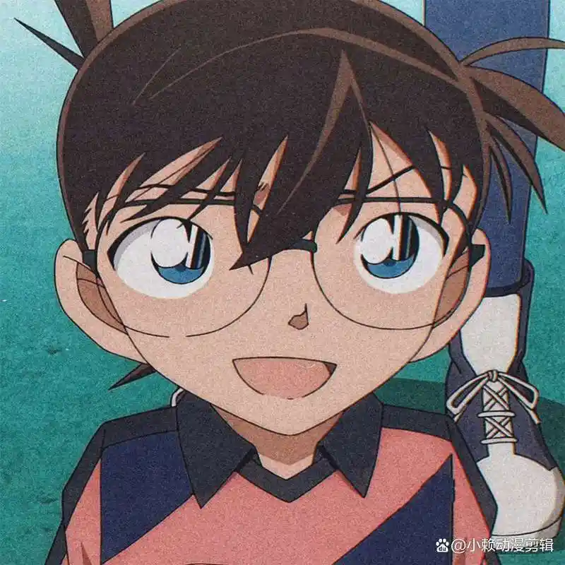 柯南头像补一波