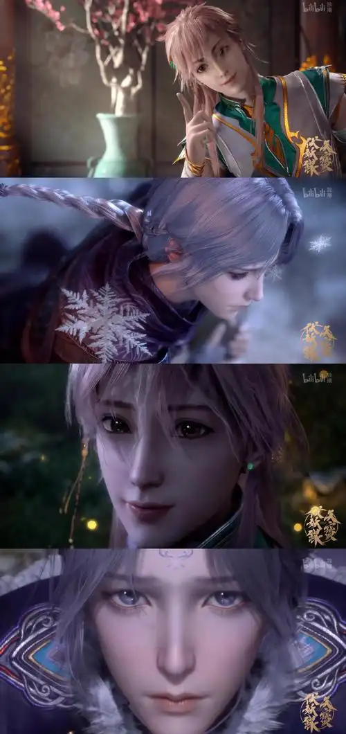 都来自动漫截图和官博图91天宝伏妖录天宝伏妖录动画苍狼白鹿热度