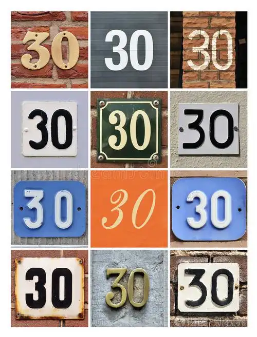 下载小样发票合同问题/举报门牌号41号数字十二数字23四号数字26数字