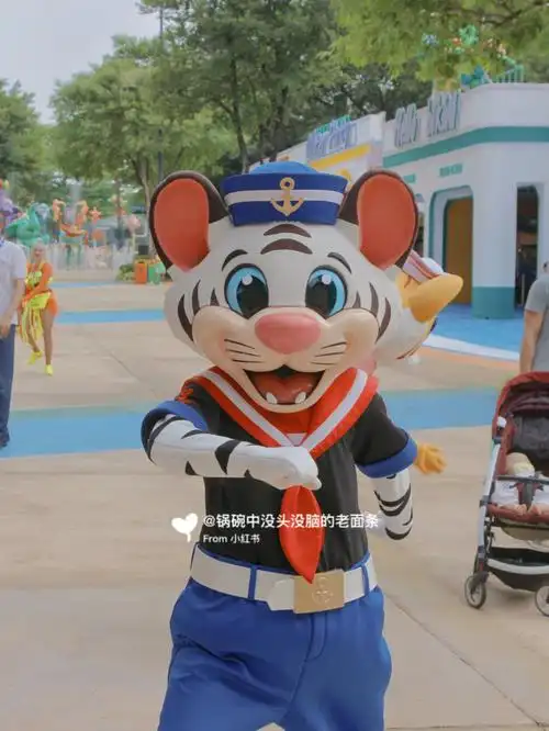 两年了长隆卡卡琦琦集邮