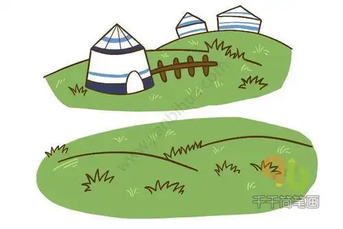 内蒙古大草原简笔画