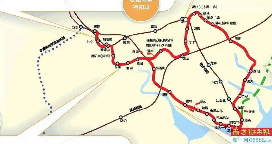 五年后,汕头潮州揭阳半小时通勤_粤东_车站_潮汕