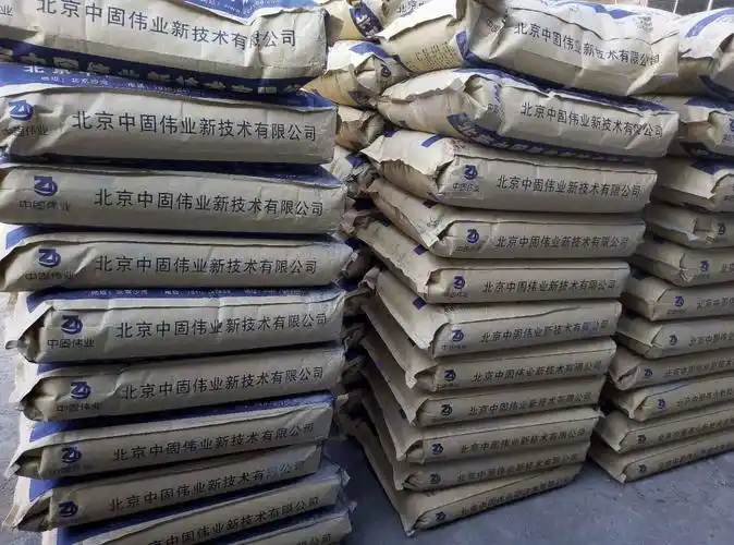 天津zg-j005支座灌浆料/支座砂浆厂家价格直销