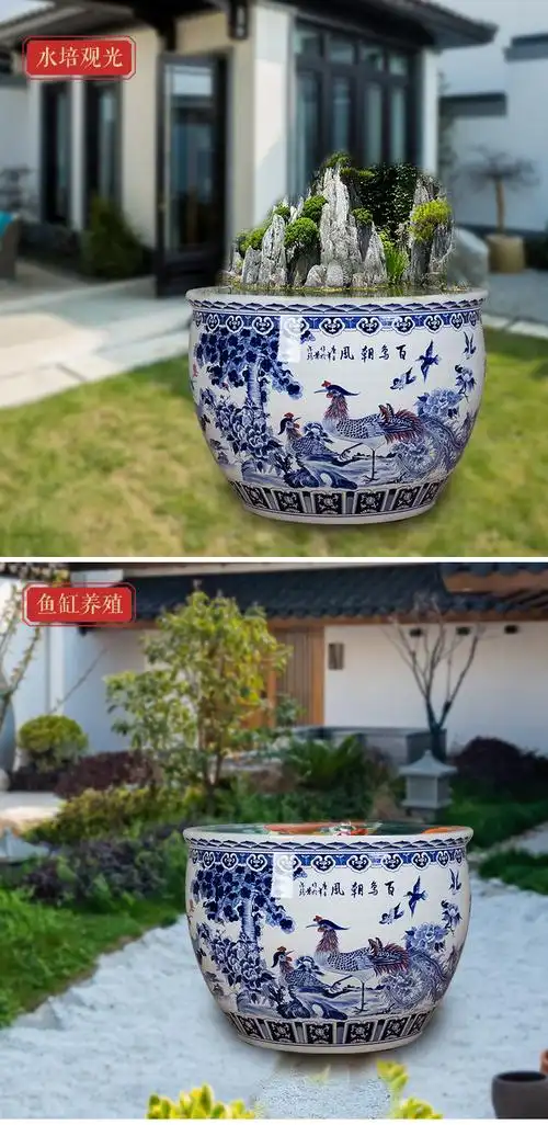 可开票庭院大缸景德镇青花瓷鱼缸水缸锦鲤荷花碗莲睡莲盆缸陶瓷大缸