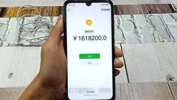 微信零钱充电特效来了,插上数据线,就能秒变土豪.-科技视频-搜狐视频