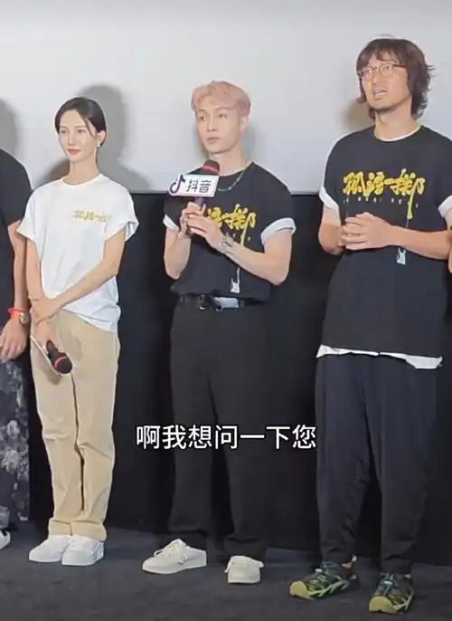 马伊琍肖央郑恺夸张艺兴演技##张艺兴王传君同框图