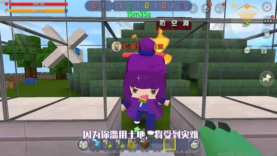 迷你世界:表妹是灾难之神,忆涵木筏戏耍灾难,能抗雷电核弹洪水-游戏