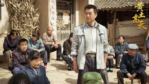 正在央视一套黄金档热播的电视剧《黄土高天》不仅收视成绩喜人,口碑