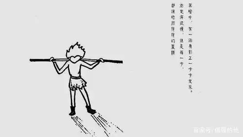 若你心中无爱,又怎会懂得珍惜二字.