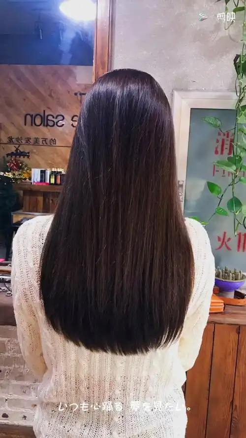 长发直发发尾自然扣